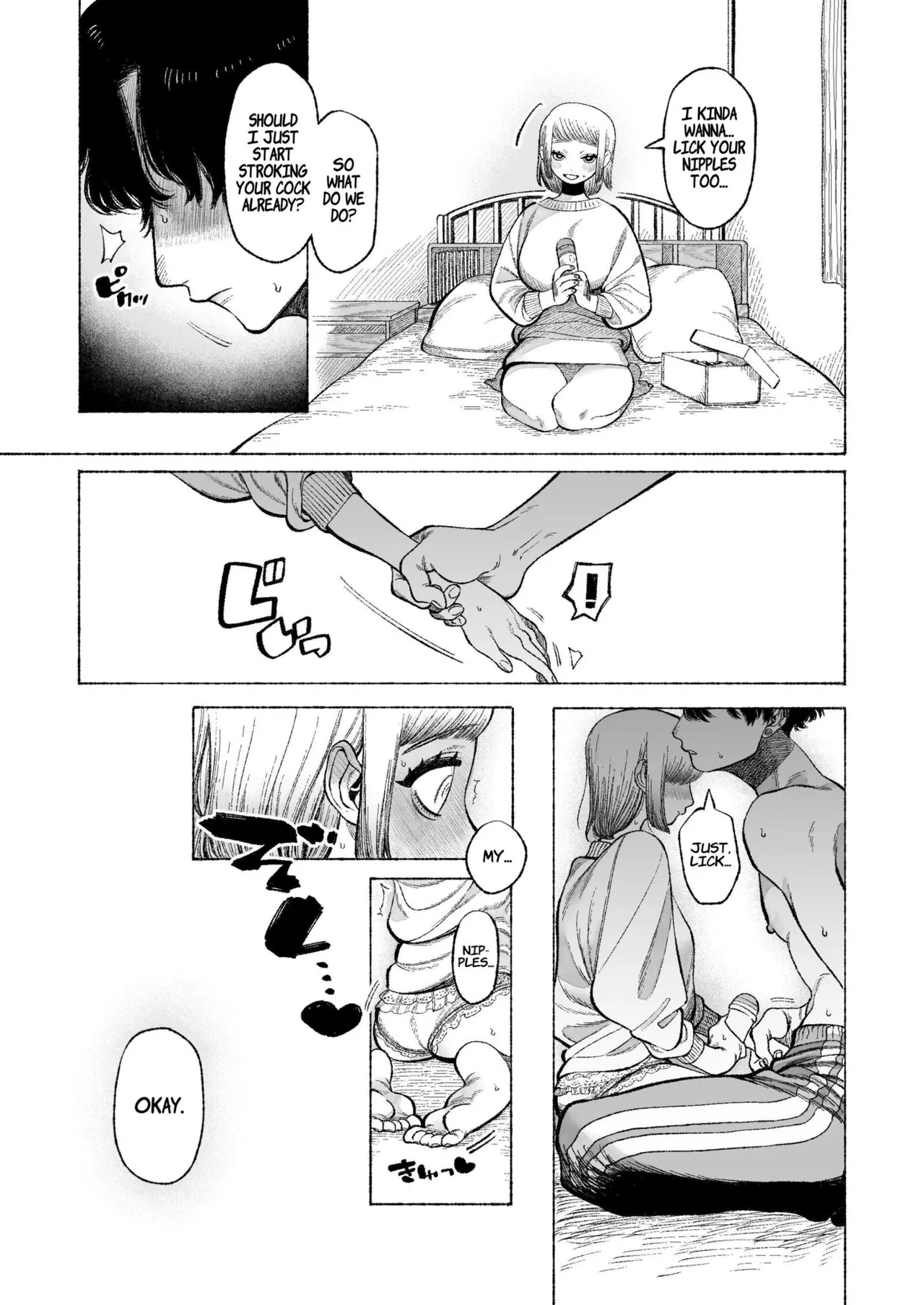 Tetsu-kun datte Semeraretai? ~Do-S Kareshi no Chiikubi wa Ijirareru no o Nozonderu~ | My Sadistic Boyfriend Tetsu-kun Wants Me To Tease His Nipples! – Chapter 1 – page 25
