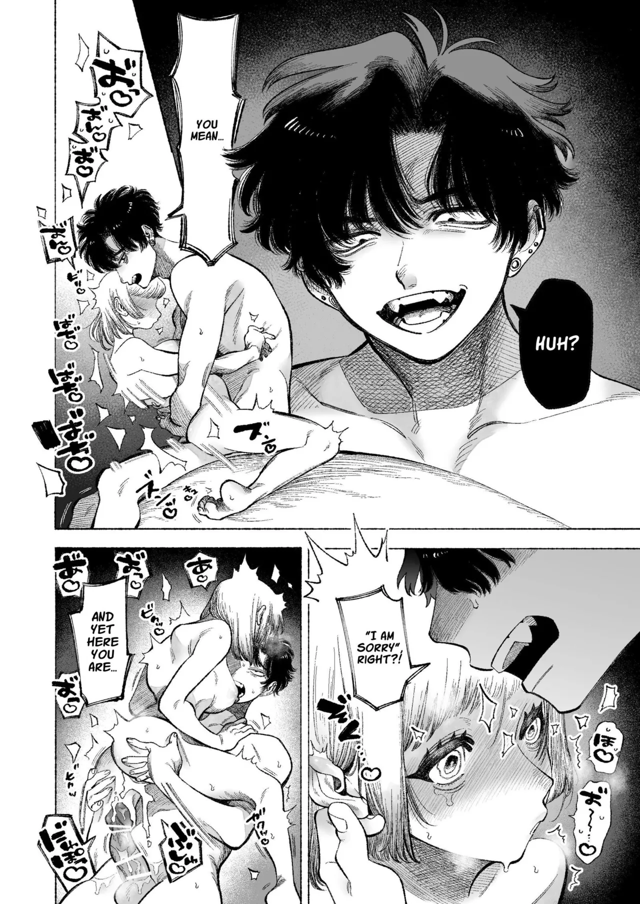 Tetsu-kun datte Semeraretai? ~Do-S Kareshi no Chiikubi wa Ijirareru no o Nozonderu~ | My Sadistic Boyfriend Tetsu-kun Wants Me To Tease His Nipples! – Chapter 1 – page 36