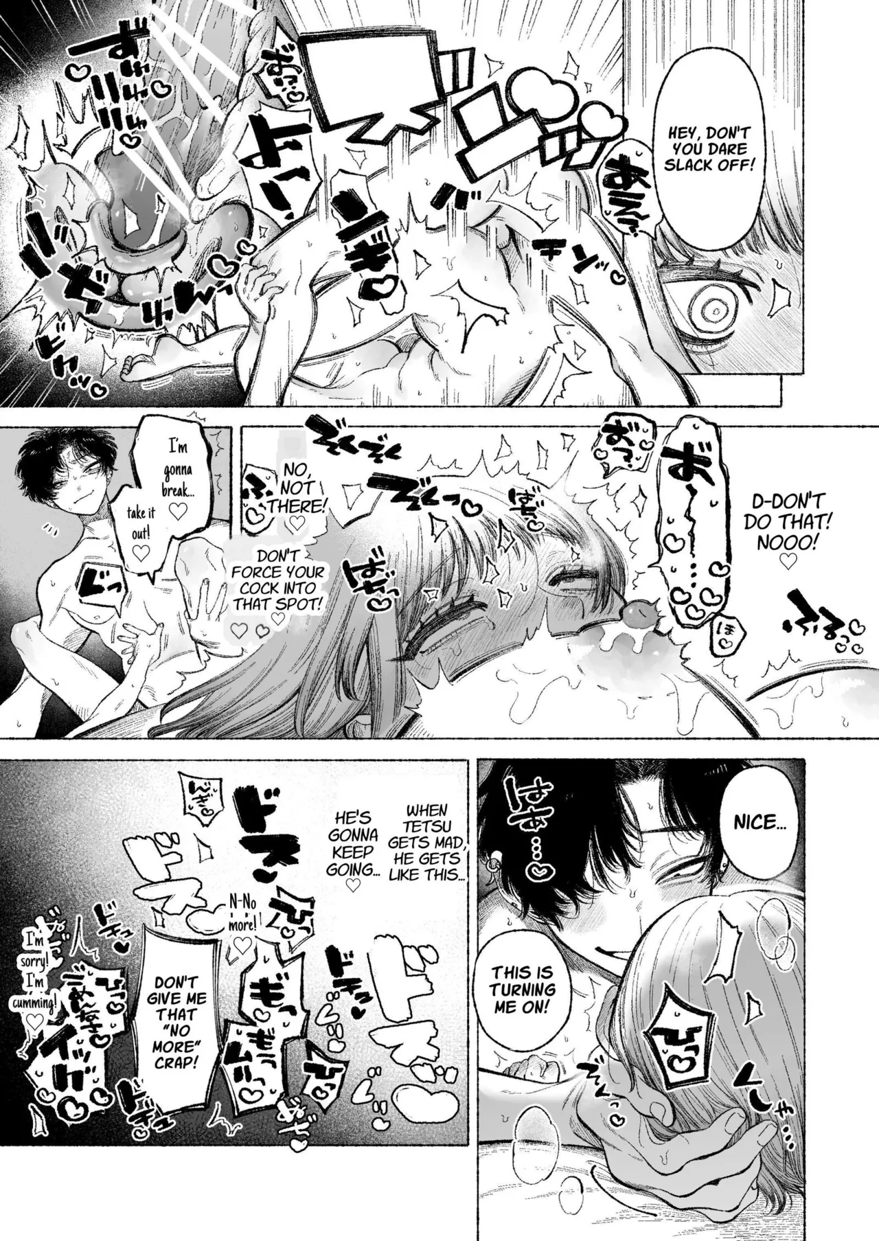 Tetsu-kun datte Semeraretai? ~Do-S Kareshi no Chiikubi wa Ijirareru no o Nozonderu~ | My Sadistic Boyfriend Tetsu-kun Wants Me To Tease His Nipples! – Chapter 1 – page 39