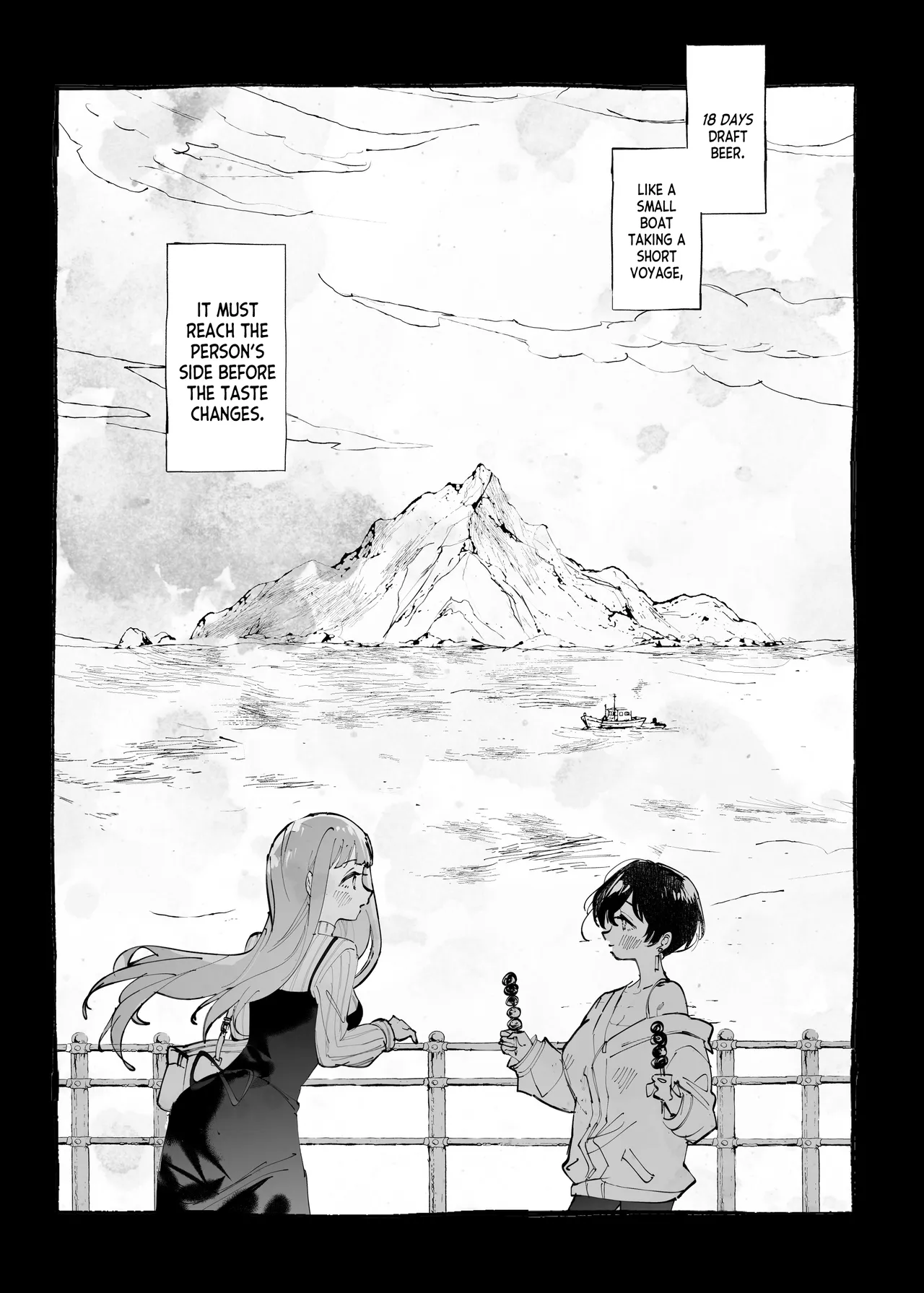 Kokoro ni Fuku Arashi o Kanadete — preview page 2