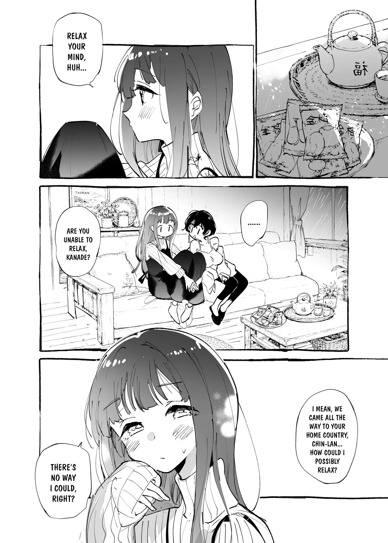 Kokoro ni Fuku Arashi o Kanadete — preview page 5
