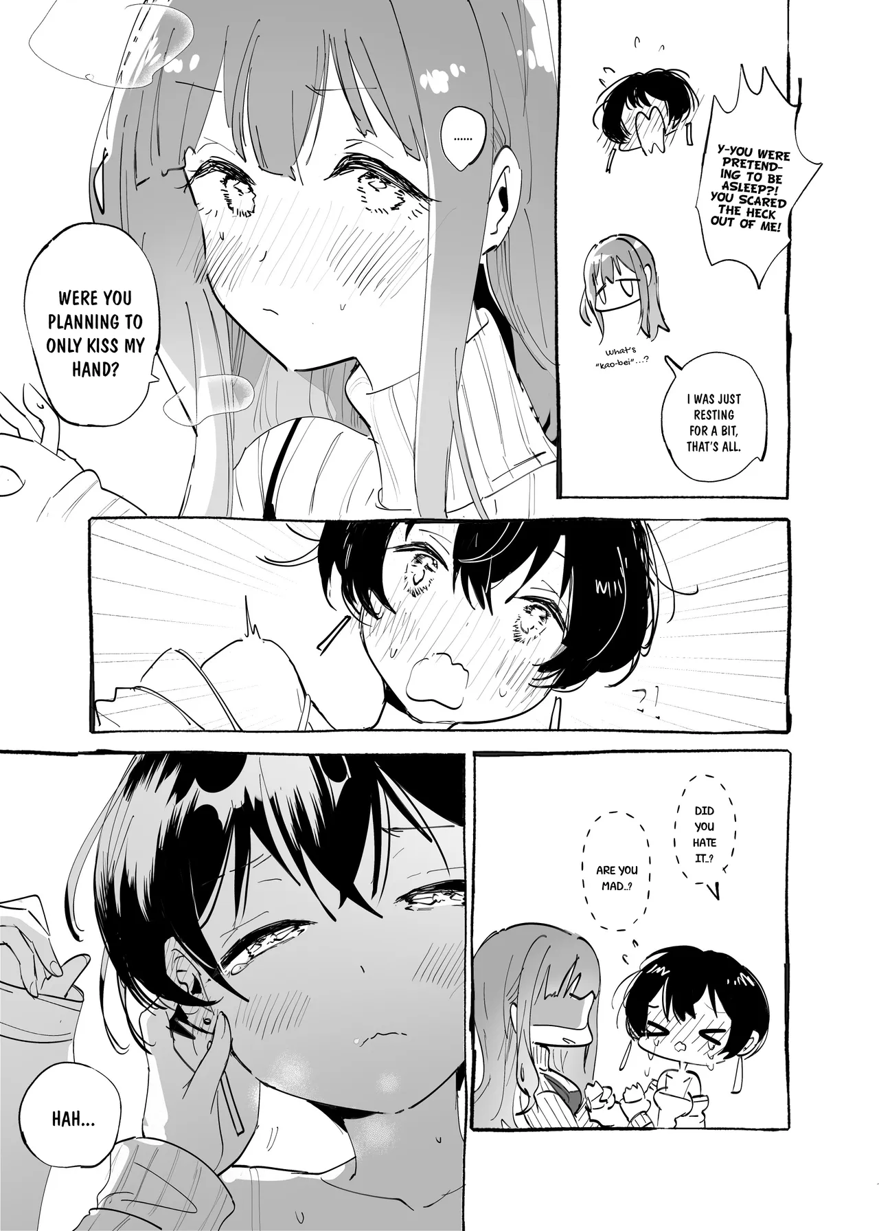 Kokoro ni Fuku Arashi o Kanadete — preview page 14