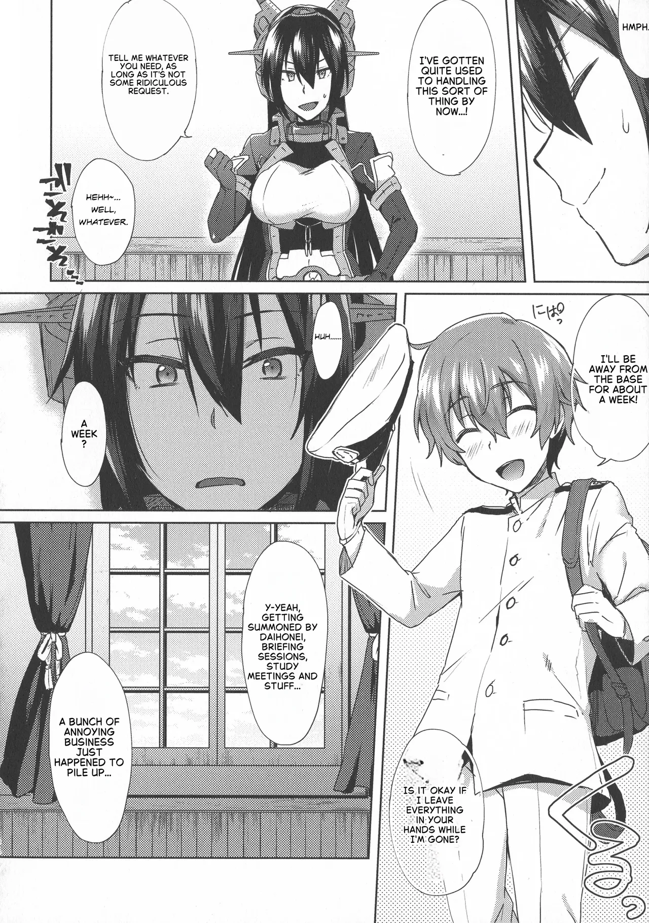 Don’t Underestimate A Child 4 – Beyond — preview page 2