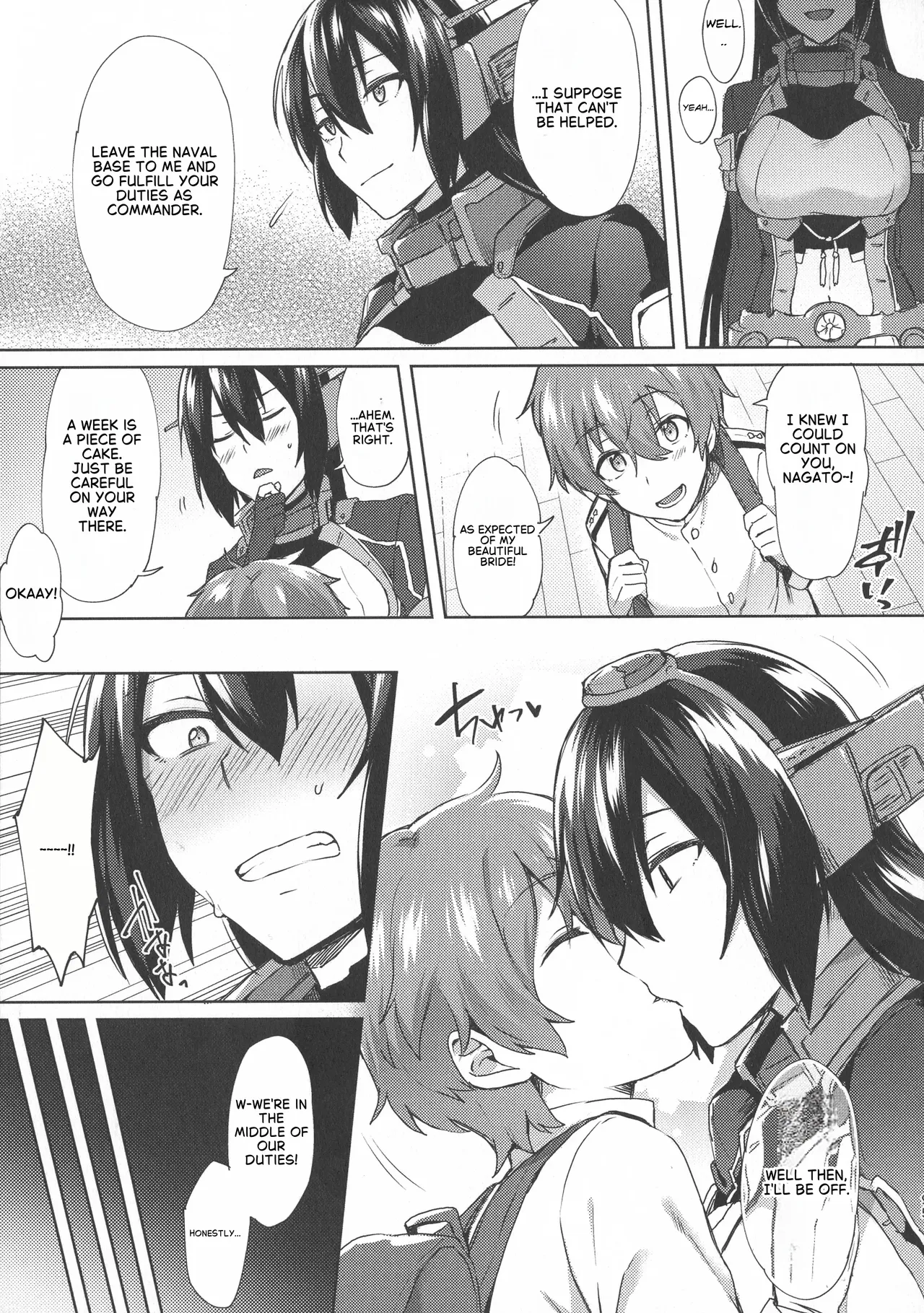 Don’t Underestimate A Child 4 – Beyond — preview page 3