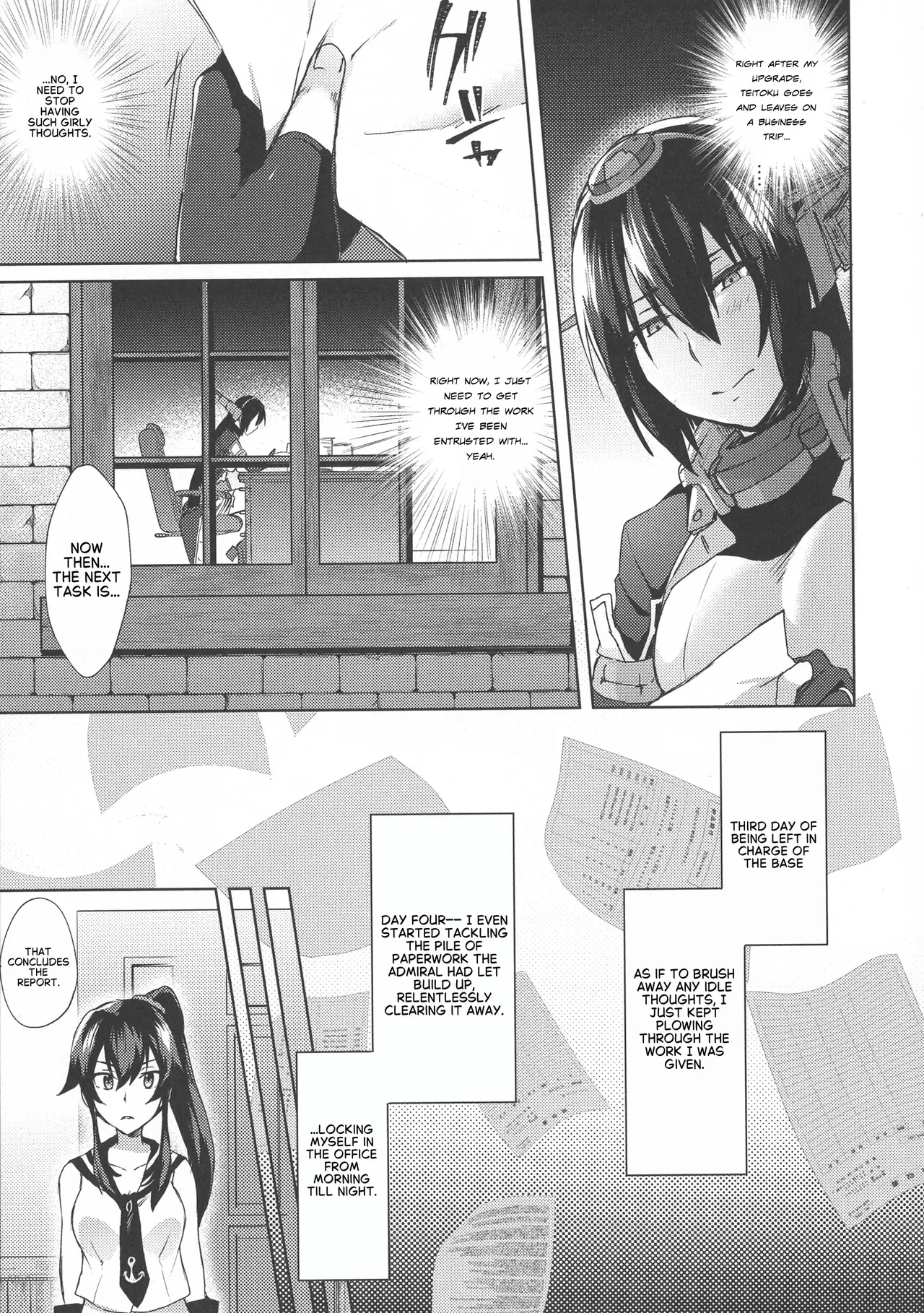 Don’t Underestimate A Child 4 – Beyond — preview page 5