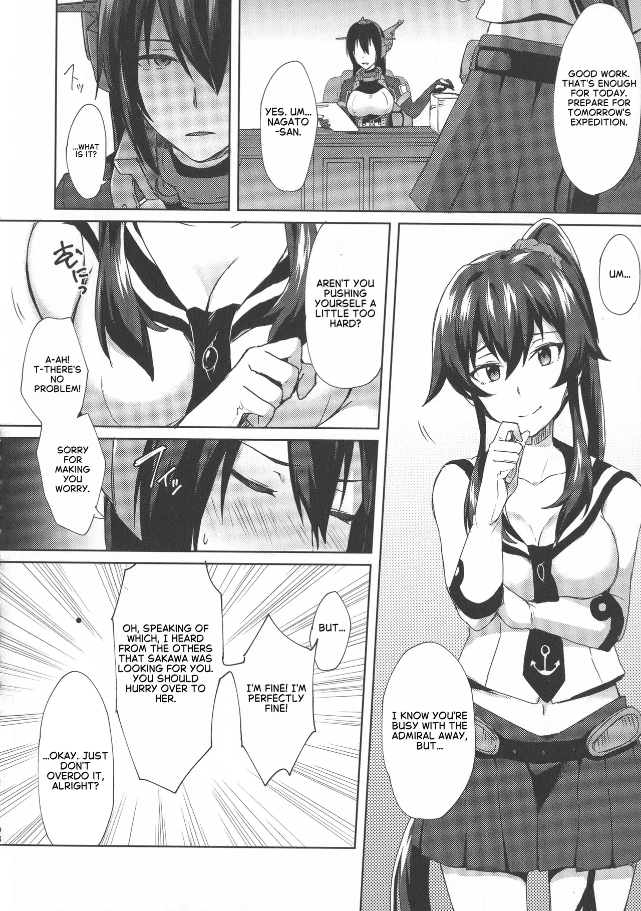 Don’t Underestimate A Child 4 – Beyond — preview page 6