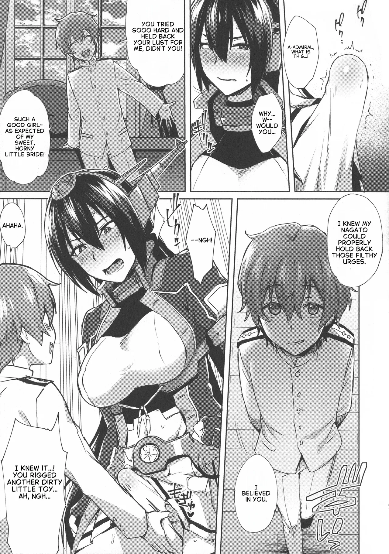 Don’t Underestimate A Child 4 – Beyond — preview page 15