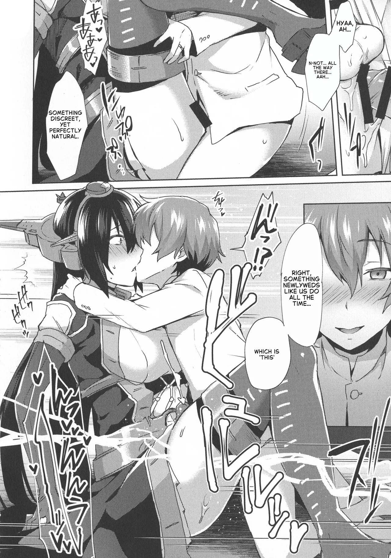Don’t Underestimate A Child 4 – Beyond – Chapter 1 – page 22