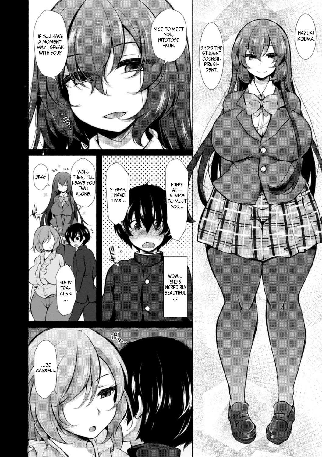Harem Ijime ~Boku dake Otokonoko — preview page 8