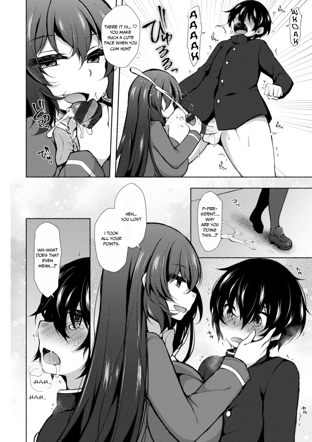 Harem Ijime ~Boku dake Otokonoko — preview page 12