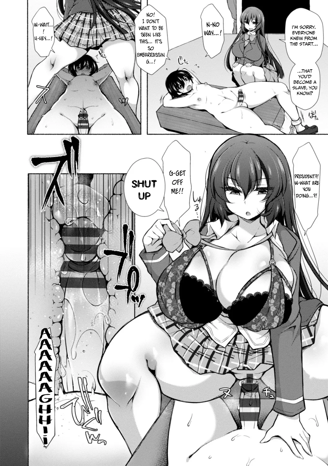 Harem Ijime ~Boku dake Otokonoko — preview page 20