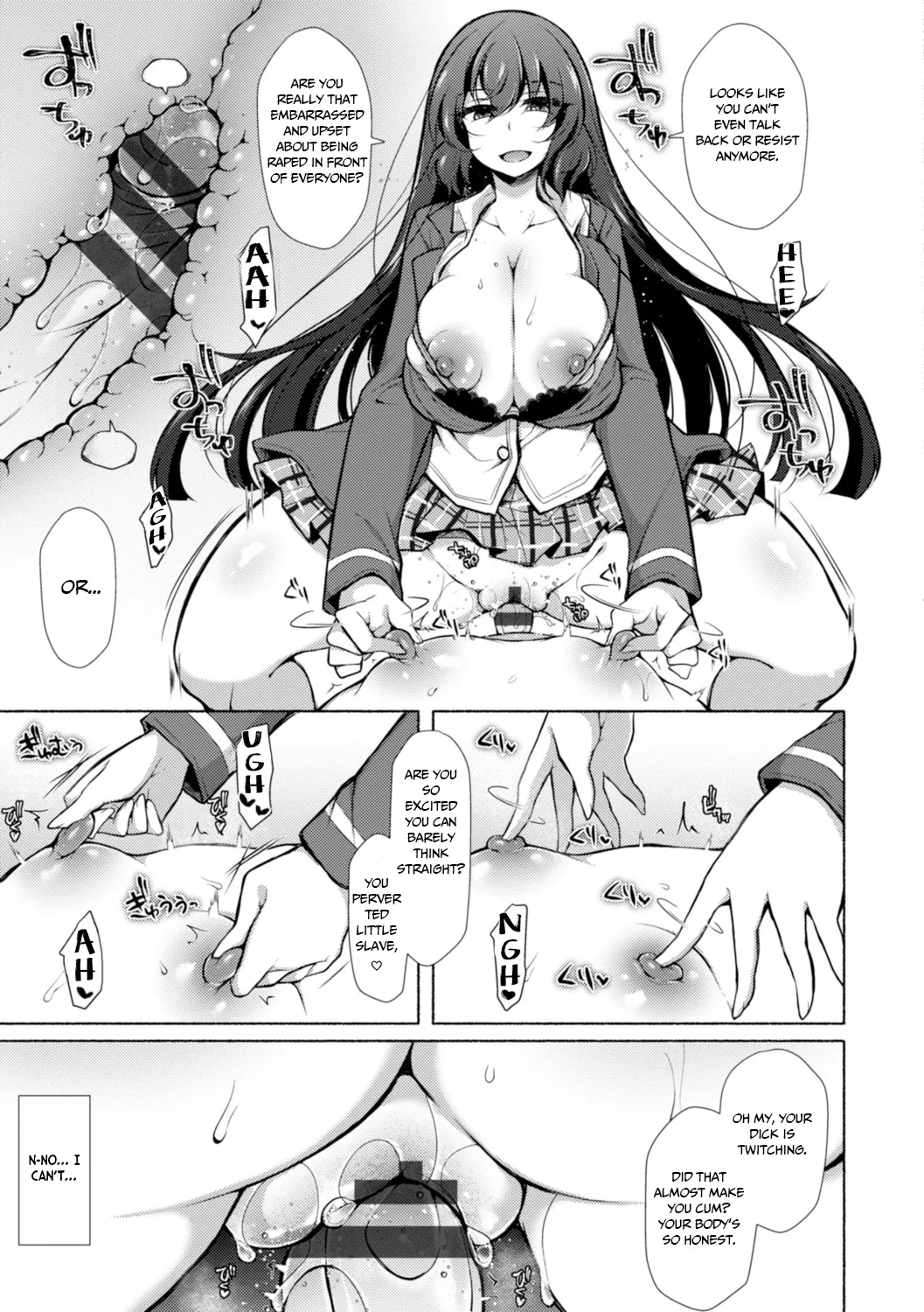 Harem Ijime ~Boku dake Otokonoko – Chapter 1 – page 23