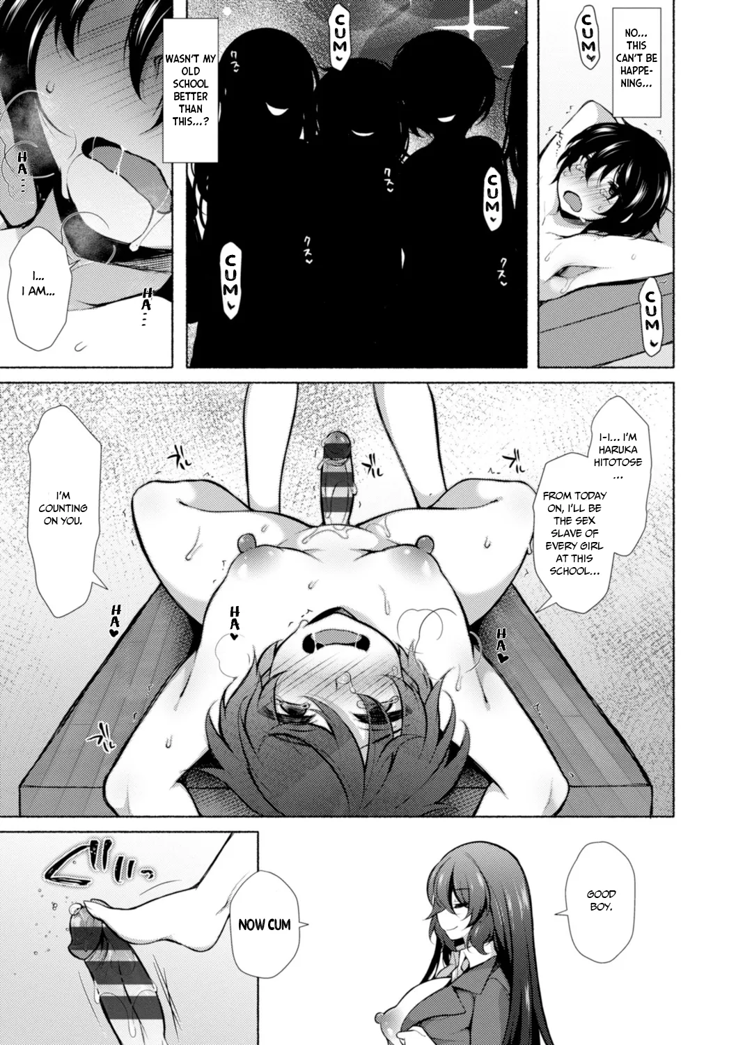 Harem Ijime ~Boku dake Otokonoko – Chapter 1 – page 25