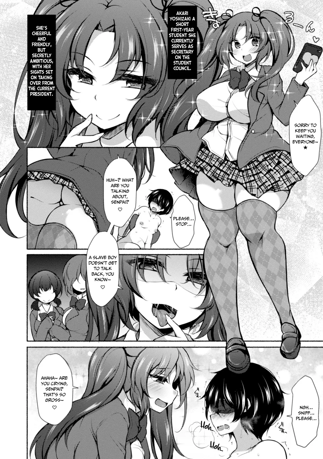 Harem Ijime ~Boku dake Otokonoko – Chapter 1 – page 28