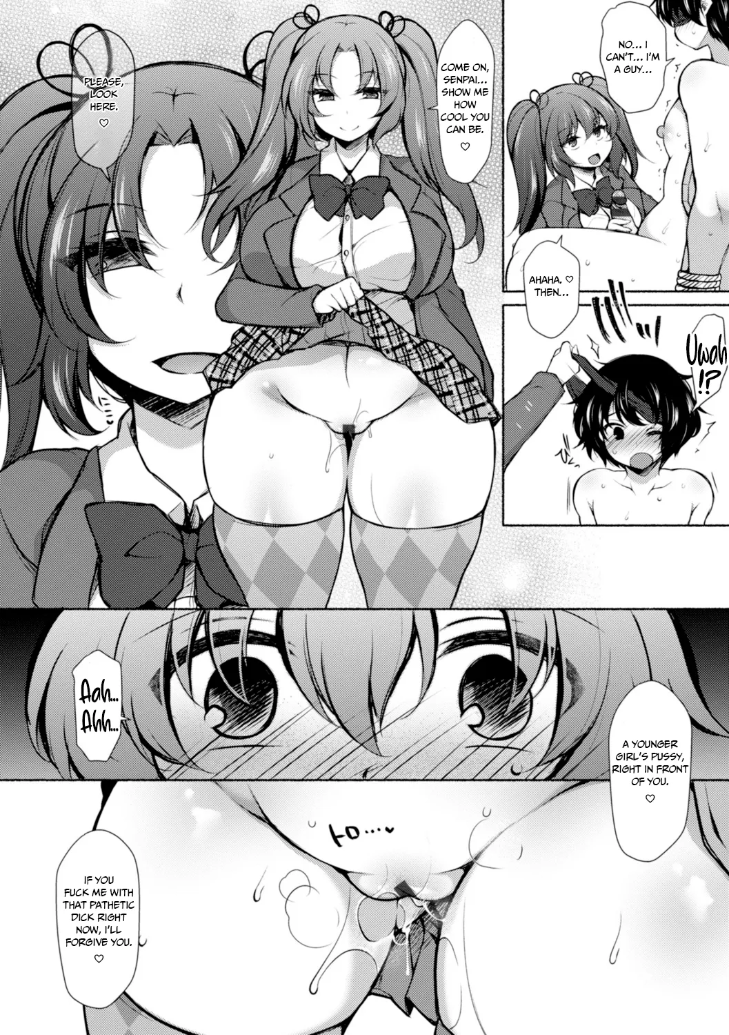 Harem Ijime ~Boku dake Otokonoko – Chapter 1 – page 32