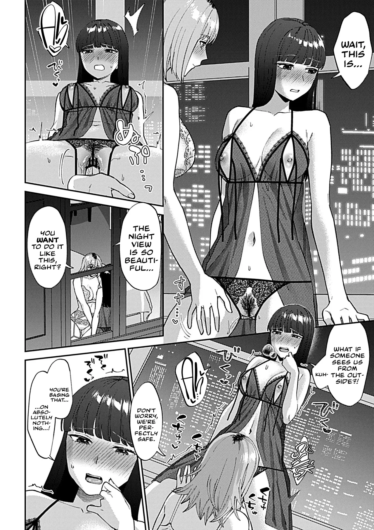 Friday Night Lily – ~Shuumatsu no Kanojo to no Sugoshikata~ Ch. 6 | Friday Night Lily: How to Spend the Weekend with Your Girlfriend — preview page 12