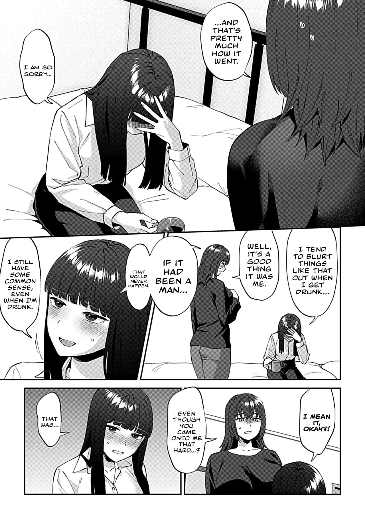 Friday Night Lily – ~Shuumatsu no Kanojo to no Sugoshikata~ Ch. 6 | Friday Night Lily: How to Spend the Weekend with Your Girlfriend – Chapter 1 – page 22