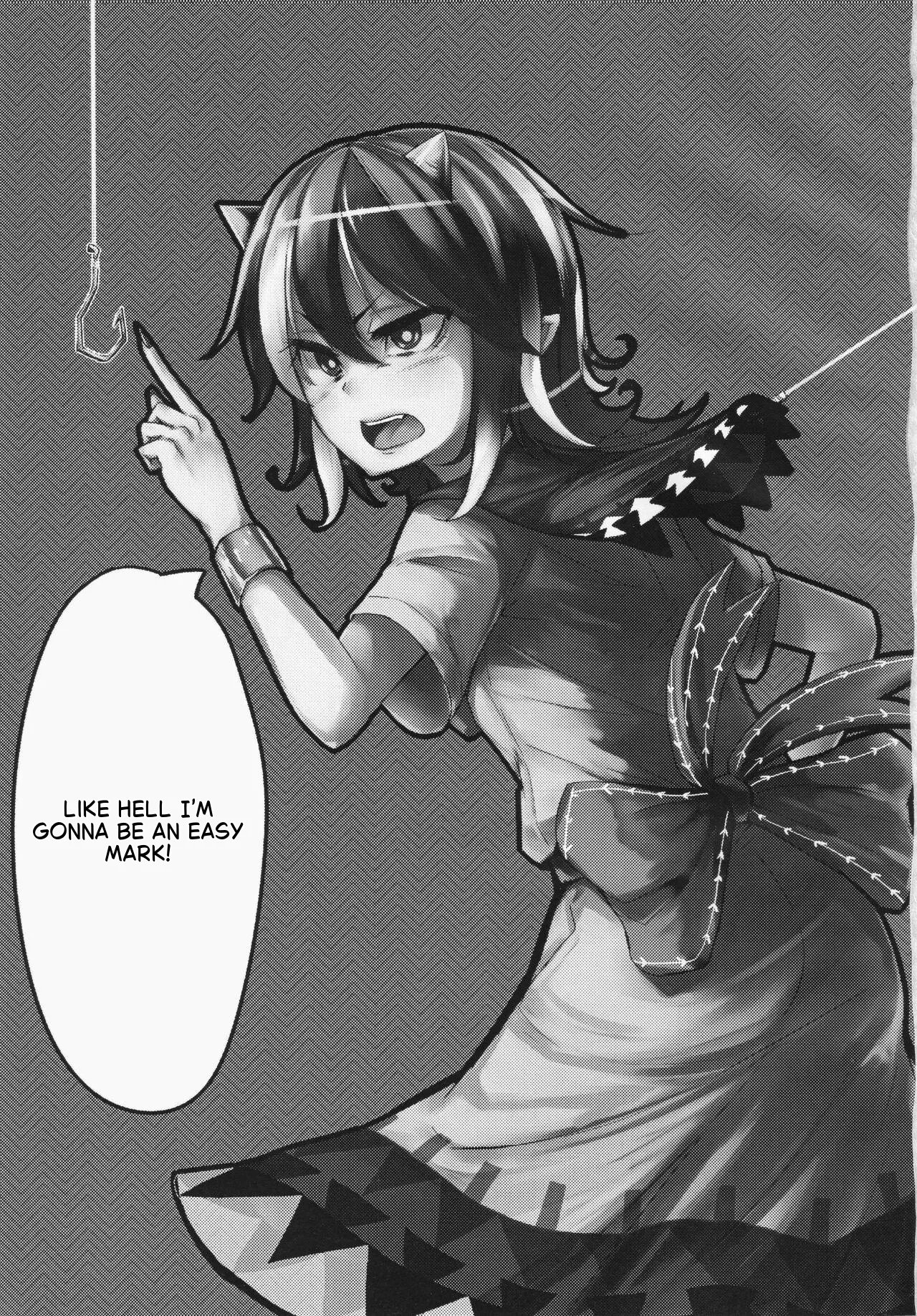 Itomo Tayasuku Tsurareru Wari to Choroi Seija — preview page 2