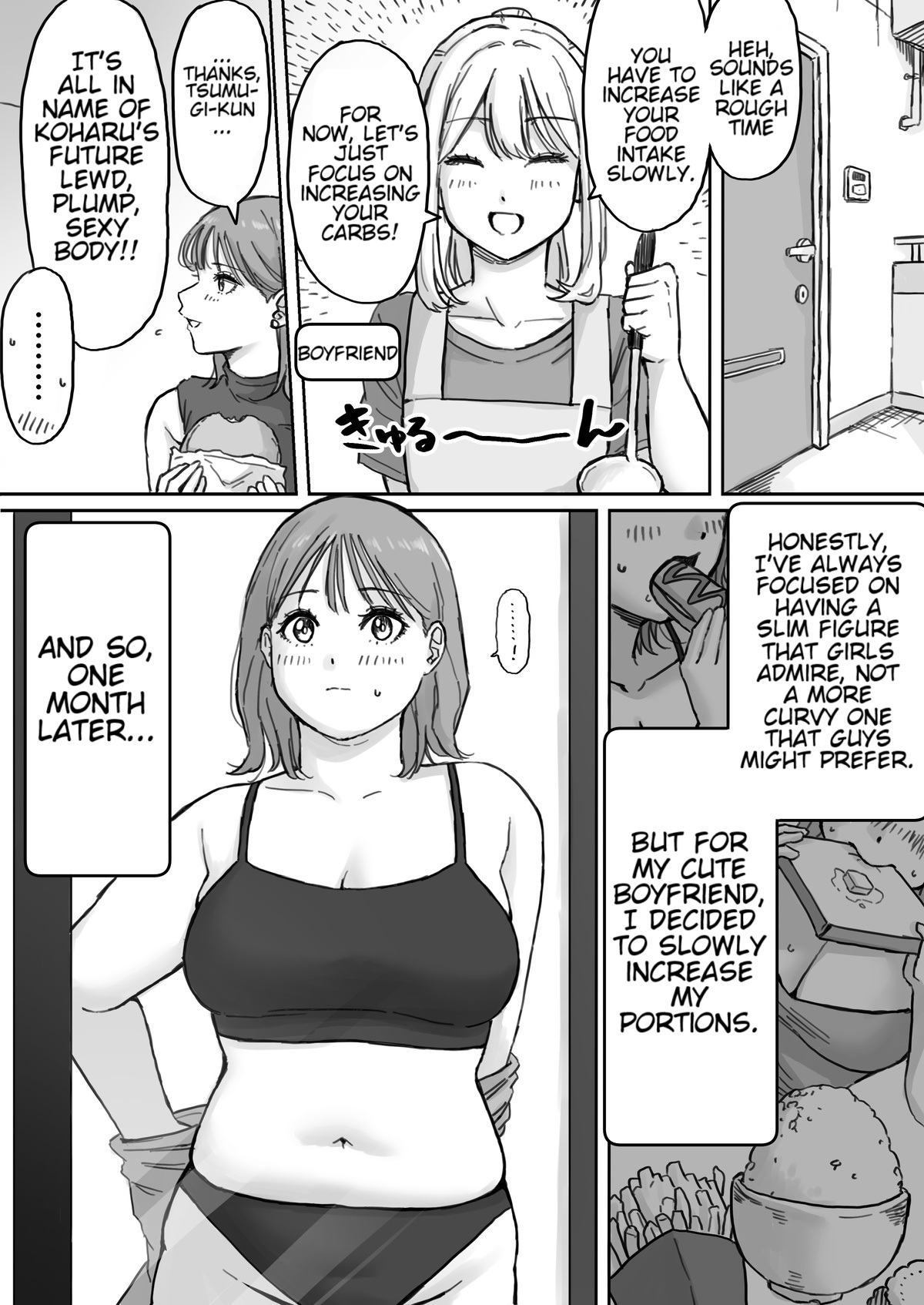 My Femboy Boyfriend has a Fat Fetish — preview page 4