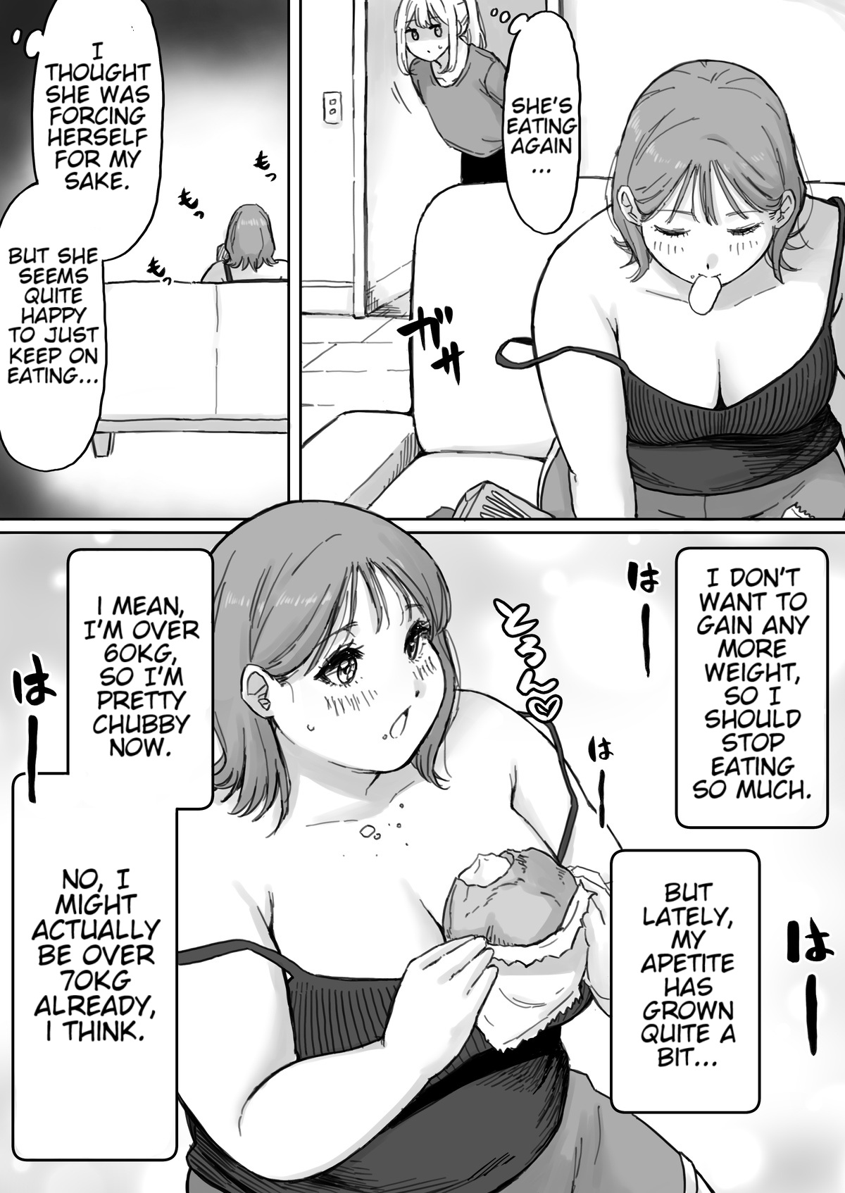 My Femboy Boyfriend has a Fat Fetish — preview page 6