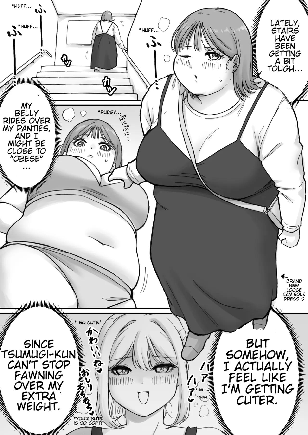 My Femboy Boyfriend has a Fat Fetish — preview page 19