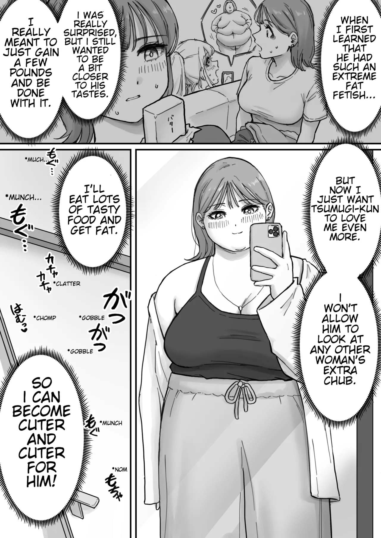 My Femboy Boyfriend has a Fat Fetish — preview page 20