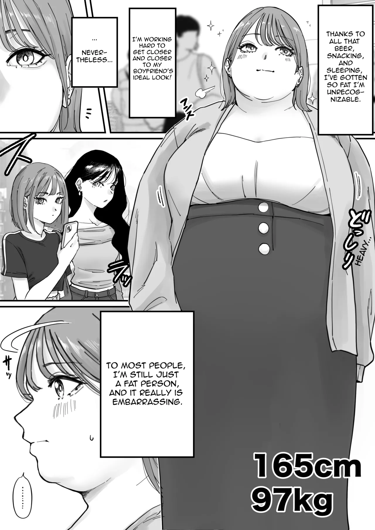 My Femboy Boyfriend has a Fat Fetish – Chapter 1 – page 33