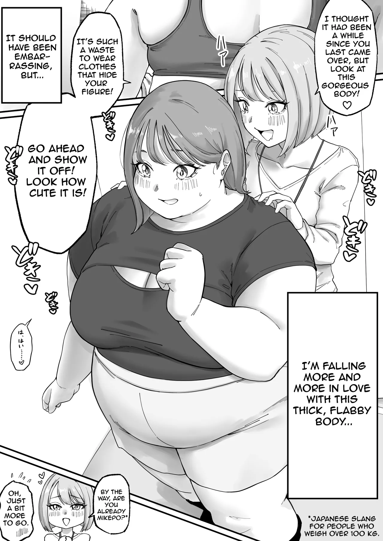 My Femboy Boyfriend has a Fat Fetish – Chapter 1 – page 34