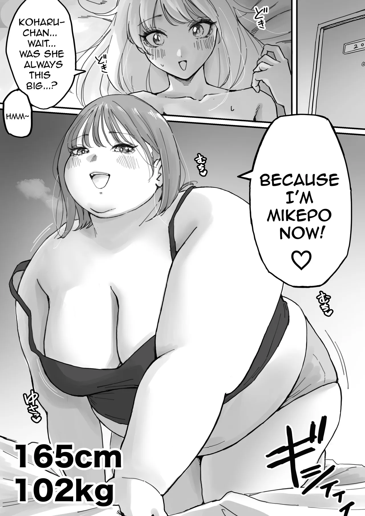 My Femboy Boyfriend has a Fat Fetish – Chapter 1 – page 36