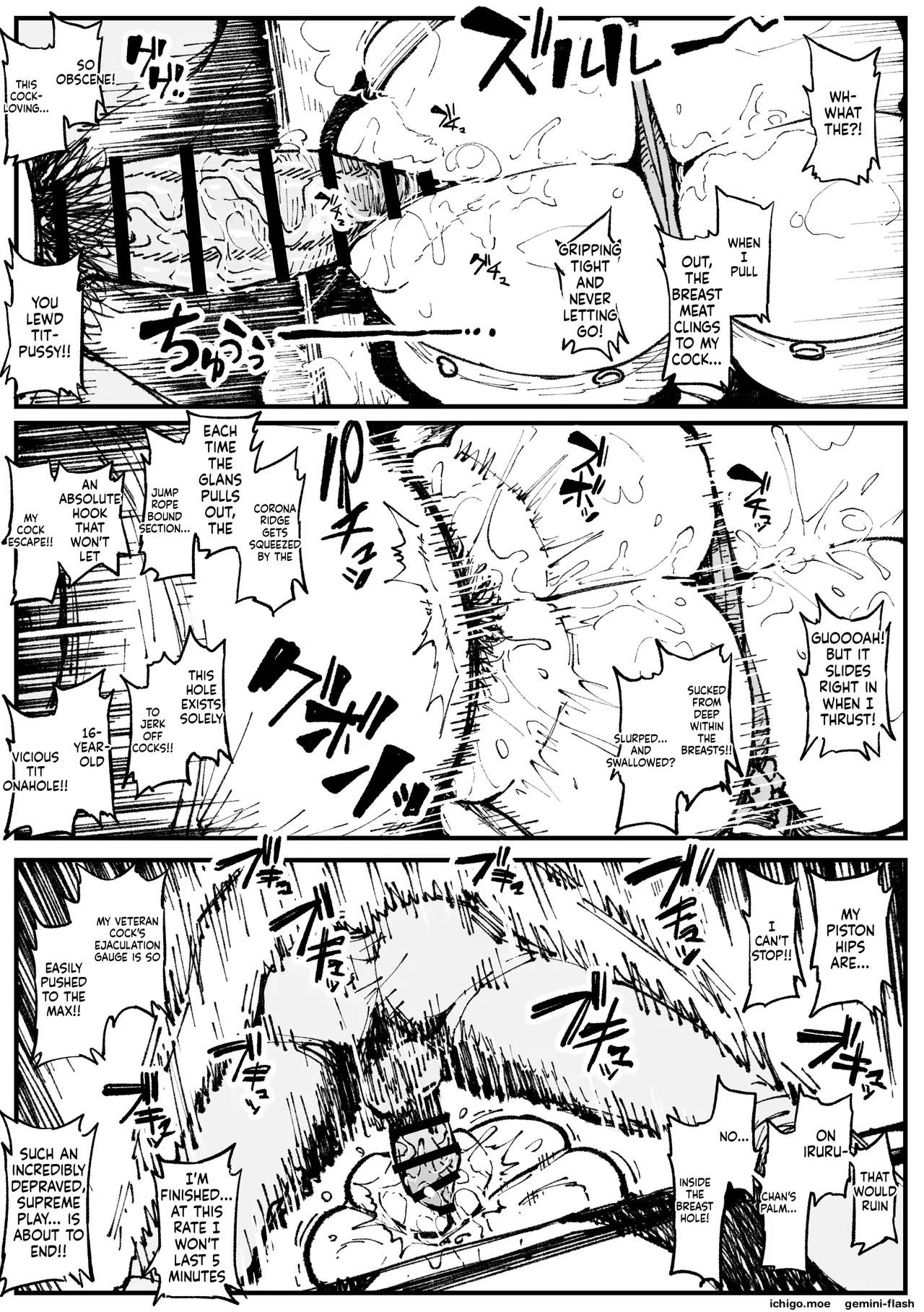 Varleeb — preview page 5