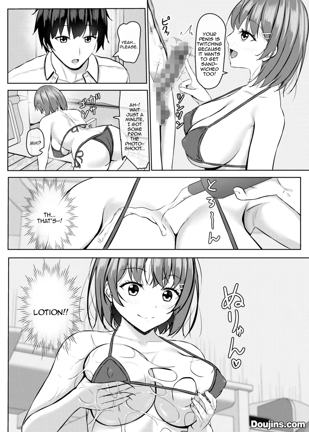 Varleeb — preview page 15