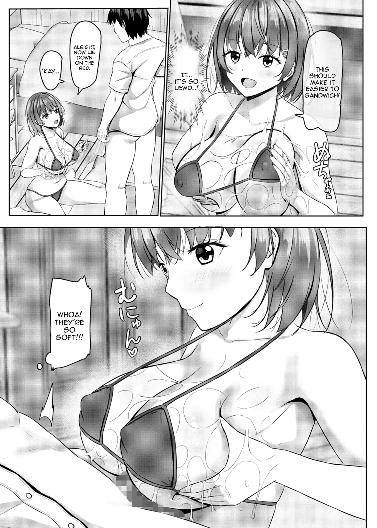 Varleeb — preview page 16