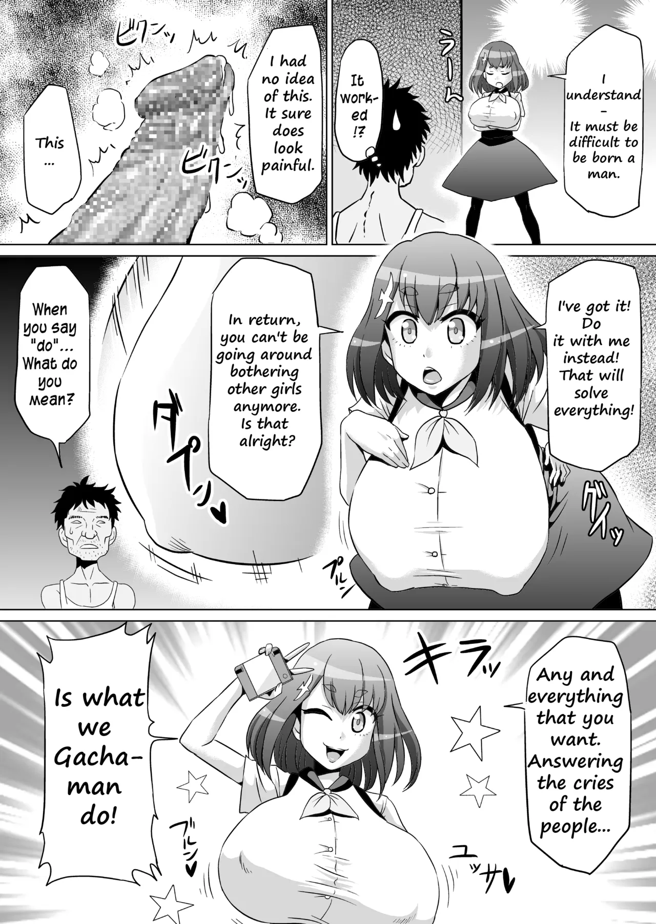 Varleeb – Chapter 1 – page 67