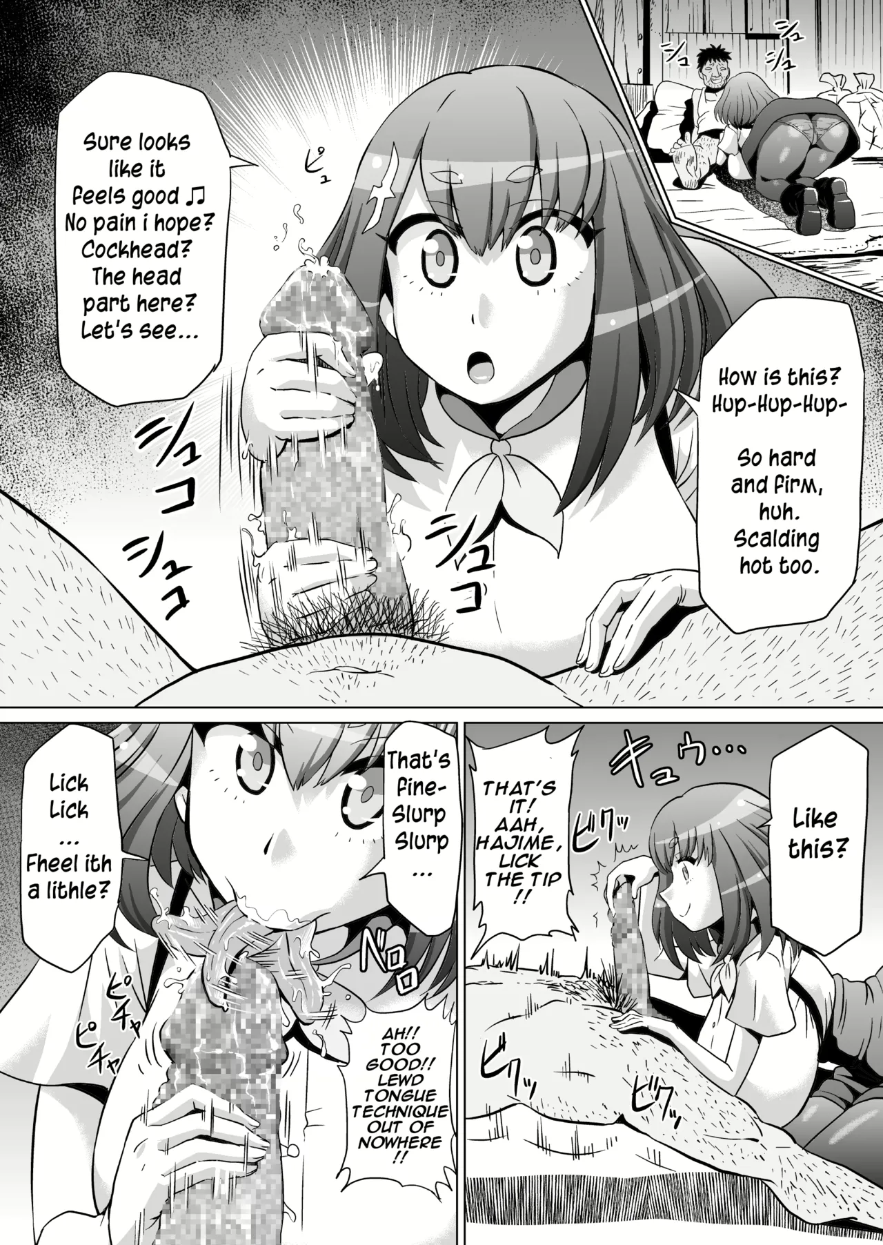 Varleeb – Chapter 1 – page 68