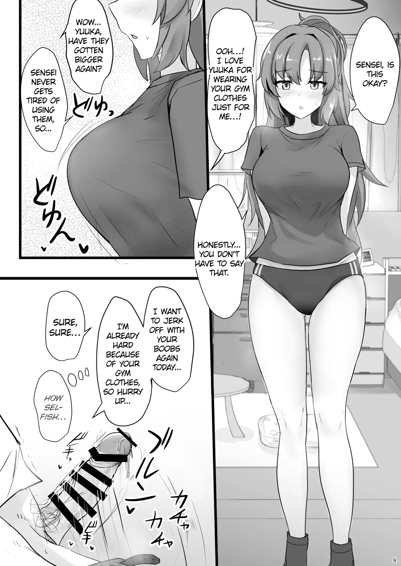 Varbana — preview page 6