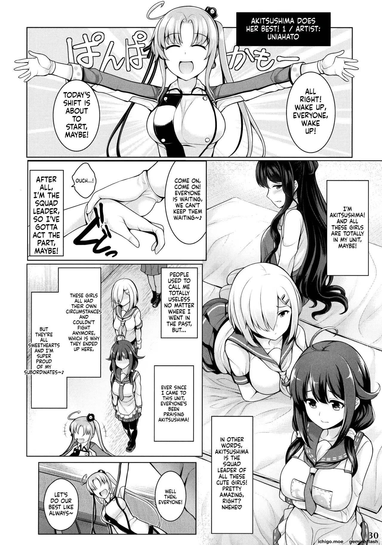 Varbana — preview page 20