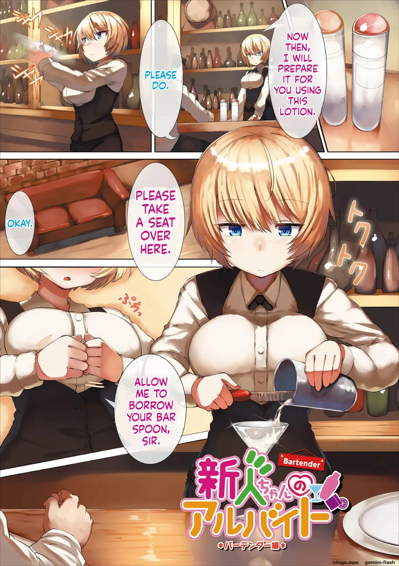 Belko Paizuri – Chapter 1 – page 22