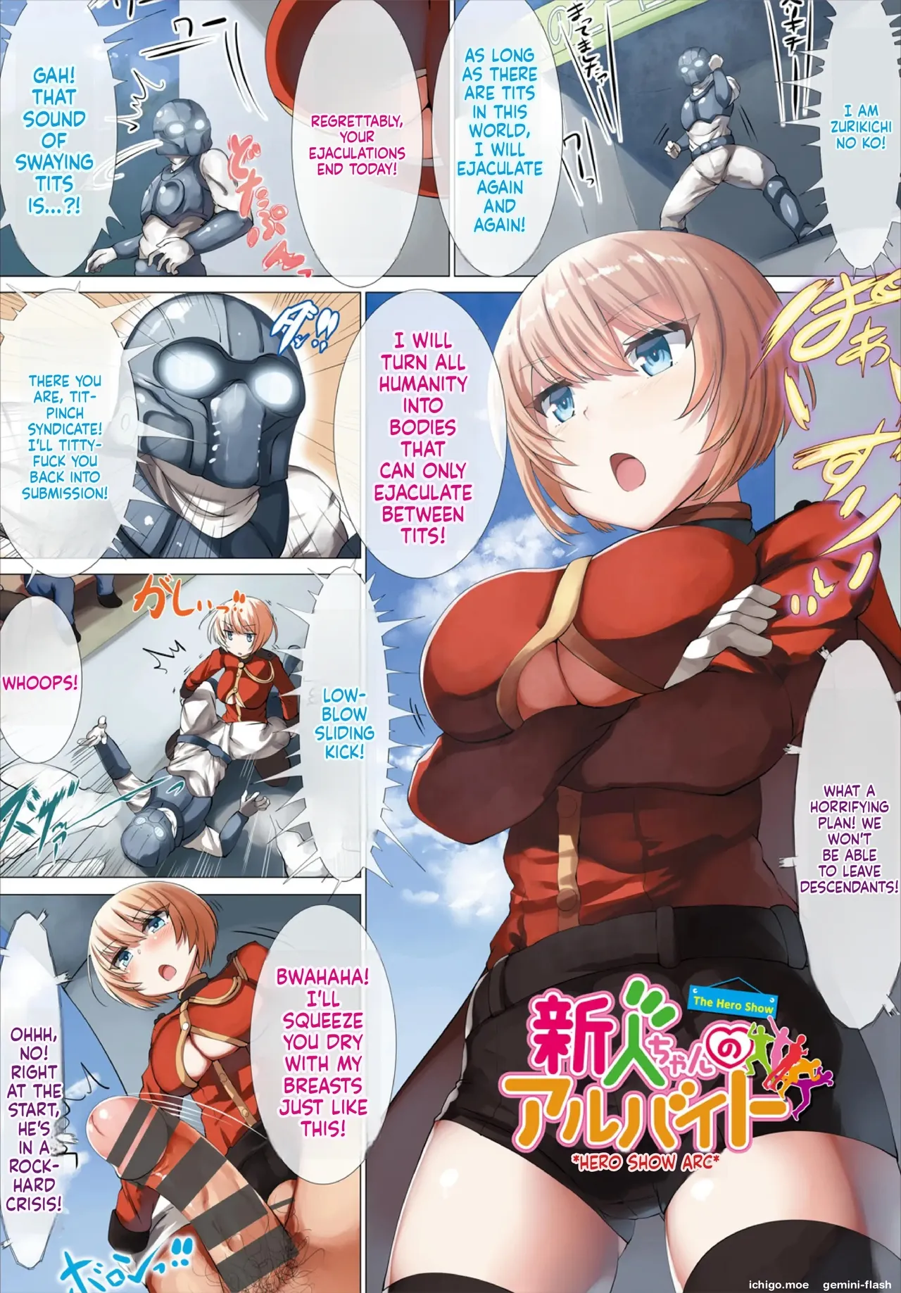 Belko Paizuri – Chapter 1 – page 28