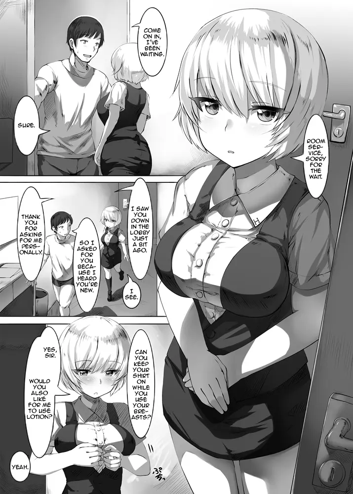 Belko Paizuri – Chapter 1 – page 37
