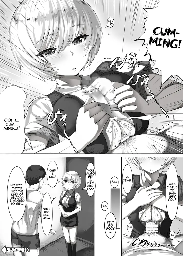 Belko Paizuri – Chapter 1 – page 40