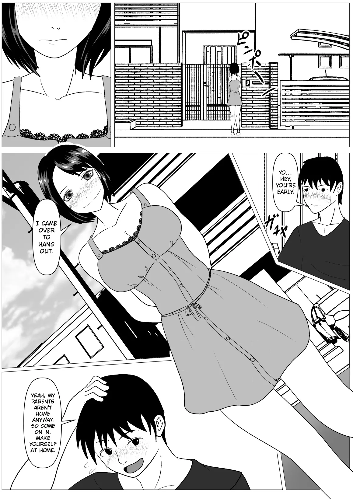 Anshin shite Nani mo Sarenakatta kara — preview page 2