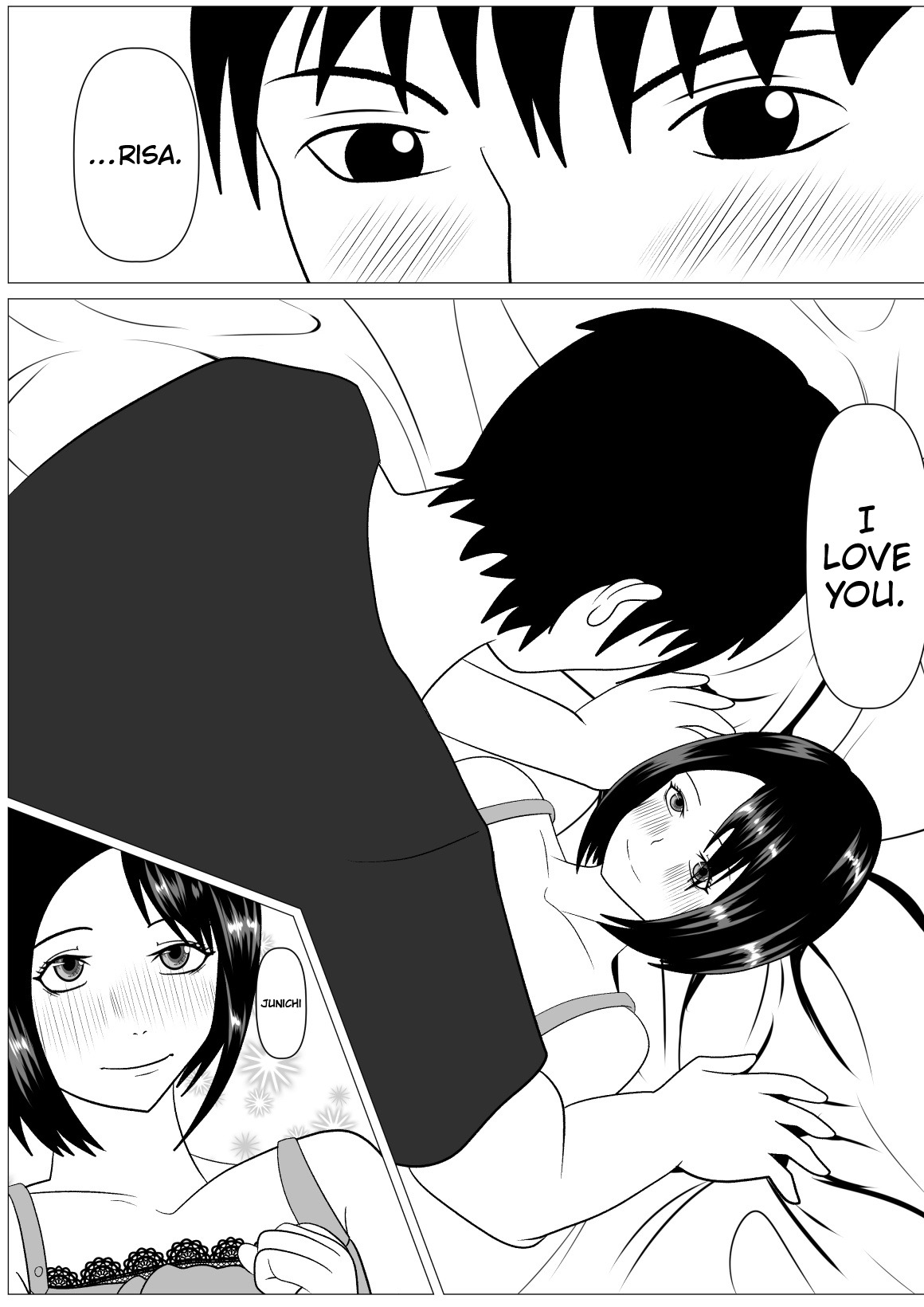 Anshin shite Nani mo Sarenakatta kara — preview page 6