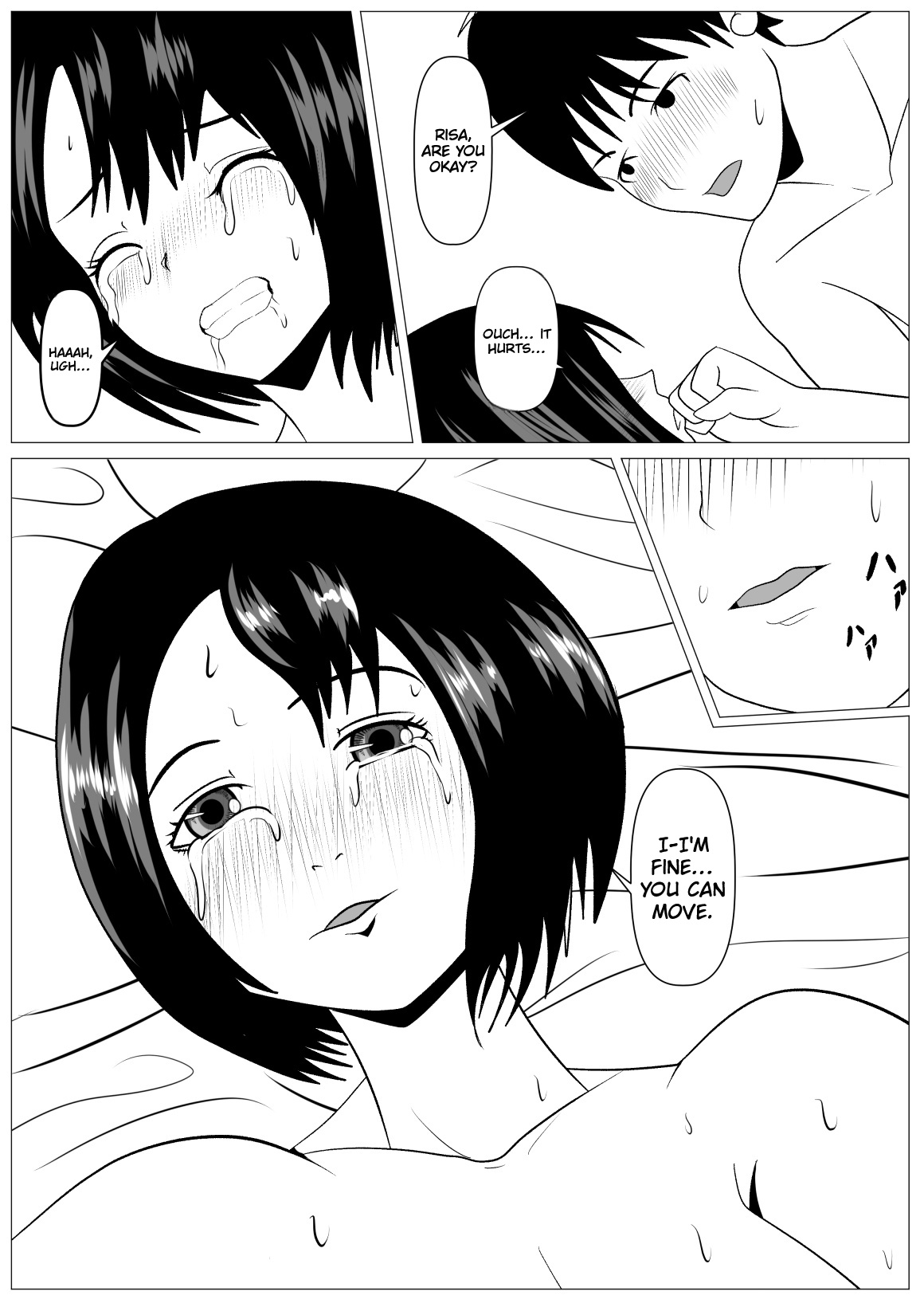 Anshin shite Nani mo Sarenakatta kara — preview page 18