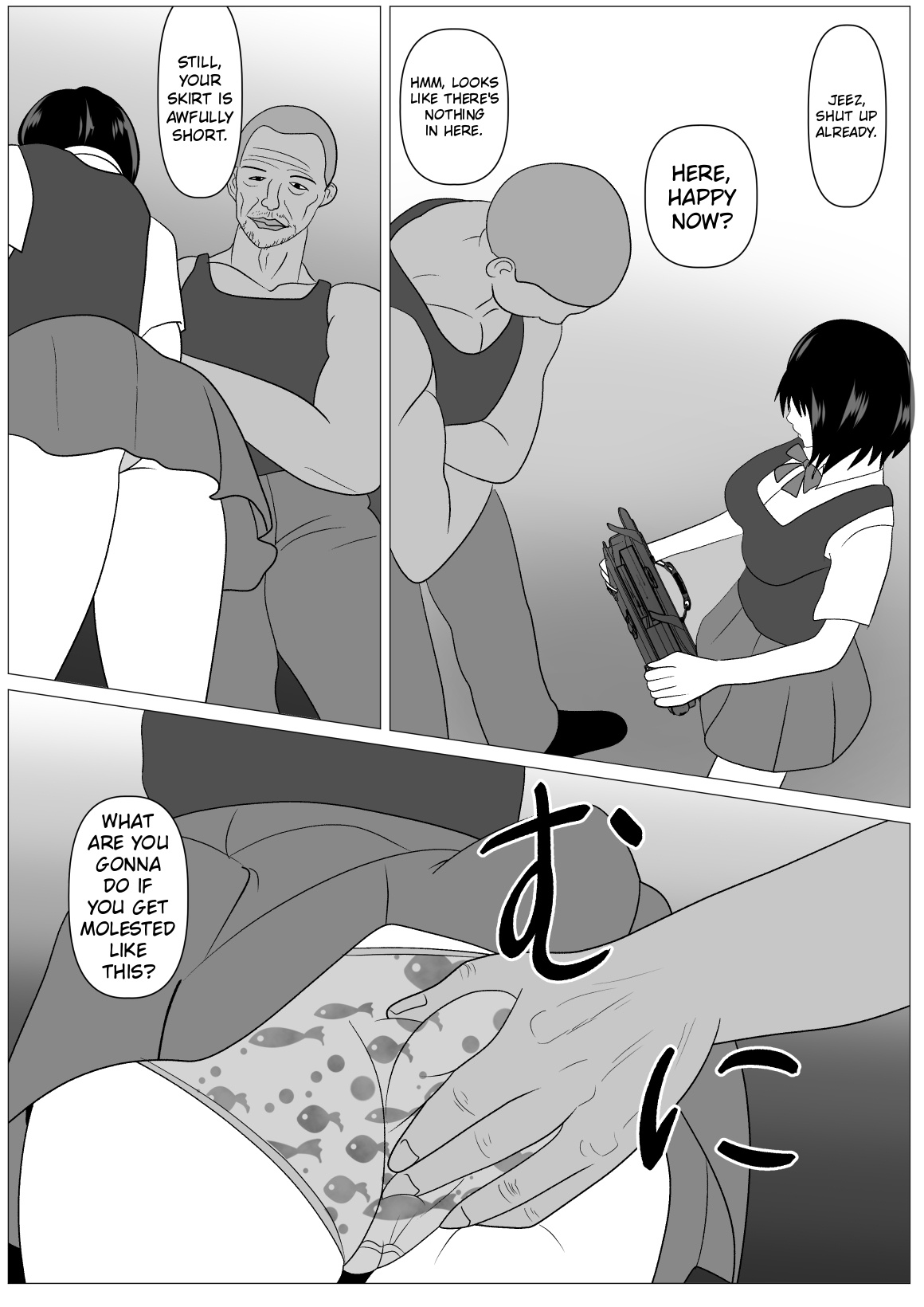Anshin shite Nani mo Sarenakatta kara – Chapter 1 – page 28