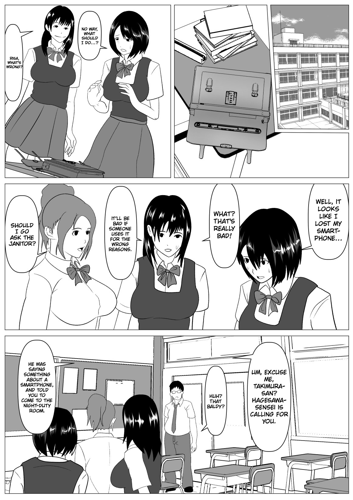 Anshin shite Nani mo Sarenakatta kara – Chapter 1 – page 34
