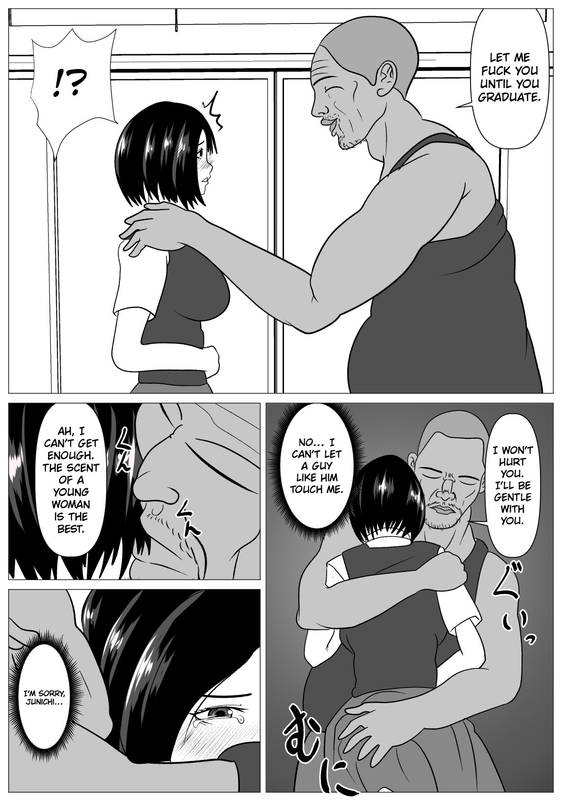 Anshin shite Nani mo Sarenakatta kara – Chapter 1 – page 41
