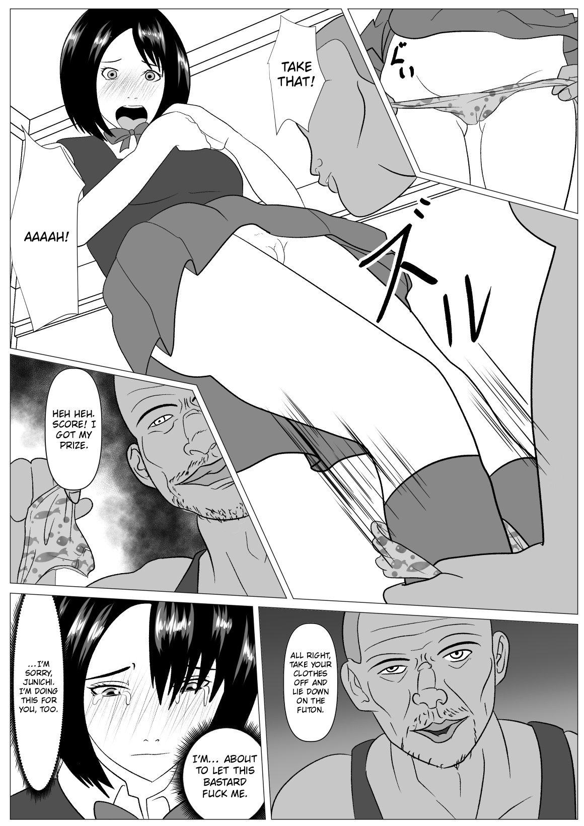 Anshin shite Nani mo Sarenakatta kara – Chapter 1 – page 44