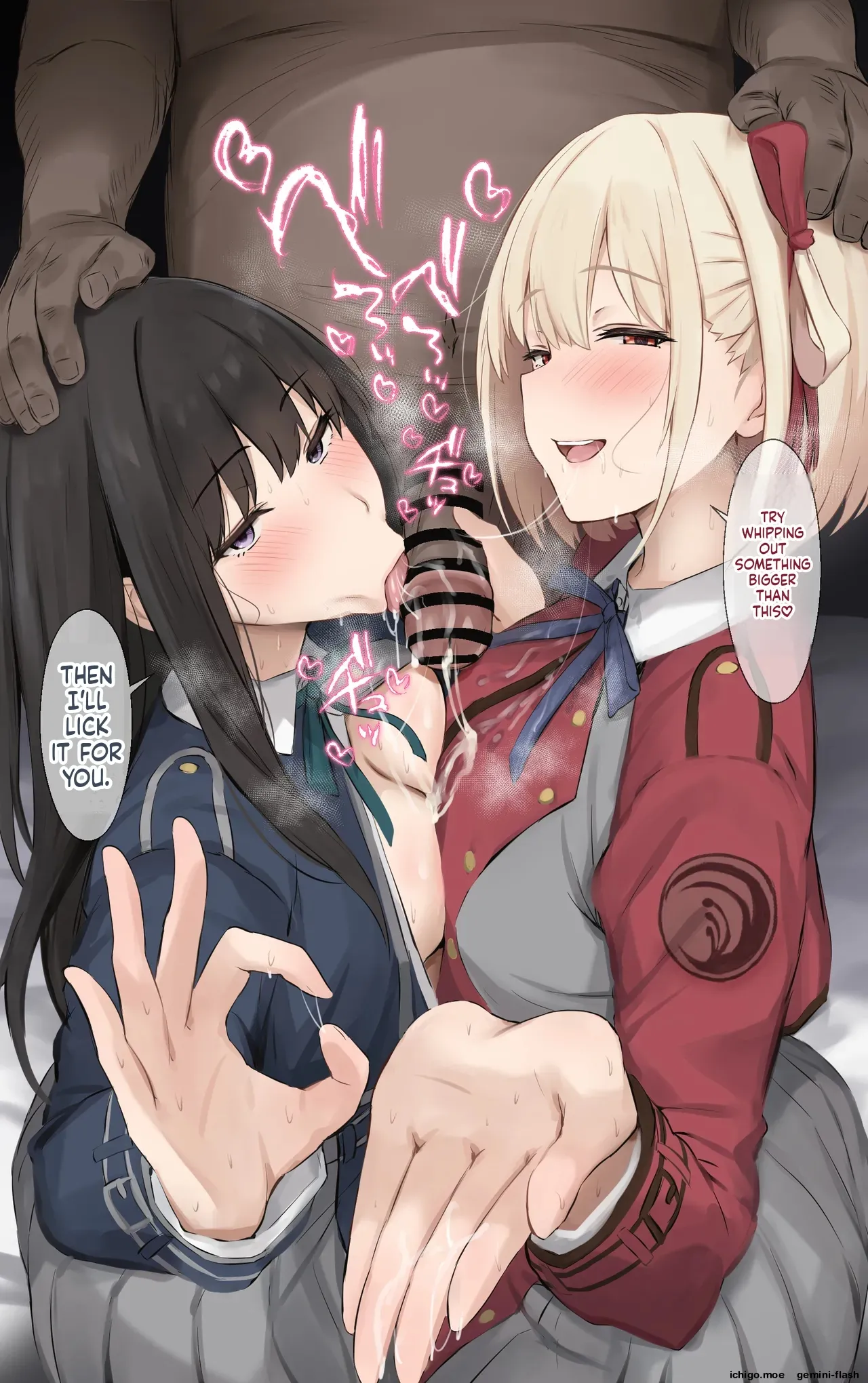 Netorase Recoil 1&2 — preview page 20