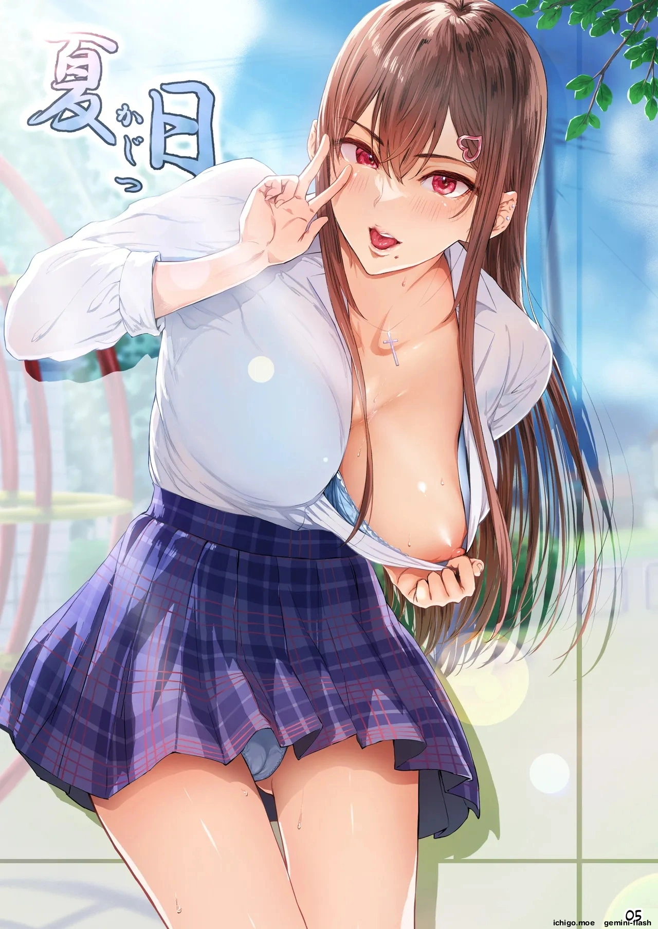 Kajitsu Soushuuhen ALL Full Color Edition — preview page 4