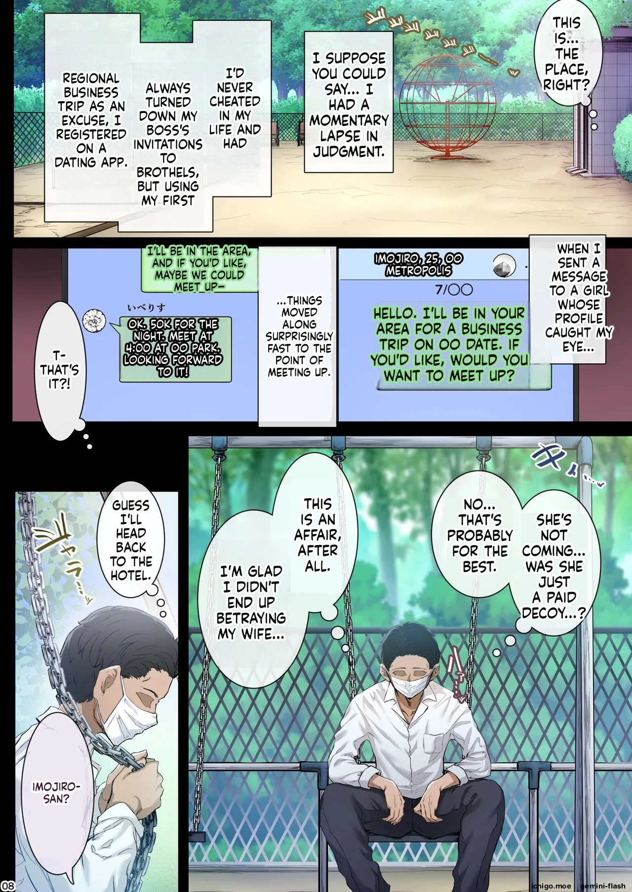 Kajitsu Soushuuhen ALL Full Color Edition — preview page 7